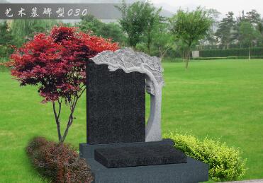 包头公墓销售|包头殡仪服务|包头公墓 包头公墓销售|包头殡仪服务|包头公墓