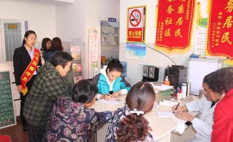 包头公墓销售