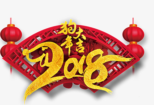包头公墓销售