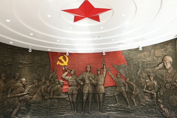 热烈庆祝中国共产党100年华诞